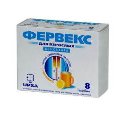 Фервекс порошок без сахара лимон 4,95/13,1г N8