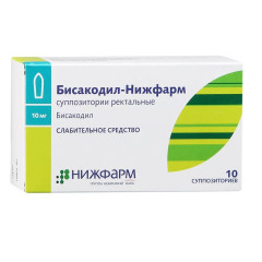 Бисакодил-Нижфарм суппозитории ректальные 10мг N10