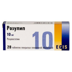 Розулип таблетки п.п.о. 10мг N28