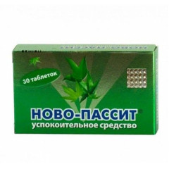 Ново-Пассит таблетки п.п.о. N30