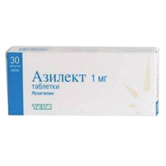 Азилект таблетки 1мг N30