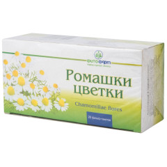 Ромашки цветки 1,5г N20 фильтр-пакет Фитофарм