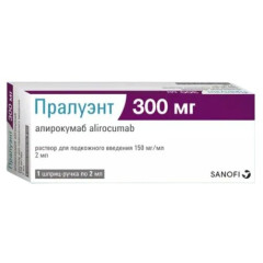 Пралуэнт раствор для подкожного 150мг/мл 2мл шприц-ручка