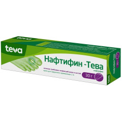 Нафтифин-Тева крем для наружного применения 1% 30г