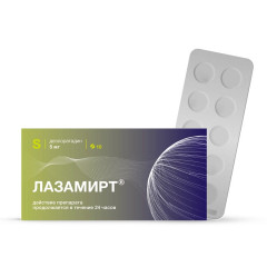 Лазамирт таблетки п.п.о. 5мг N10