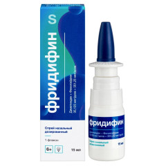 Фридифин спрей назальный дозированный 35,125мкг+351,25мкг/доза 15мл
