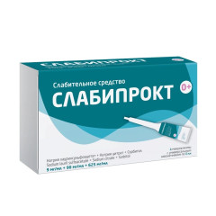 Слабипрокт раствор ректальный 9мг/мл+90мг/мл+625мг/мл микроклизмы 5мл №4