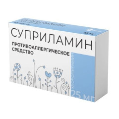 Суприламин таблетки 25мг N20