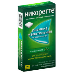 Никоретте жевательная резинка свежая мята 4мг N30