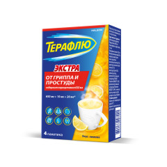 Терафлю Экстра порошок для приготовления раствора лимон 15г N4
