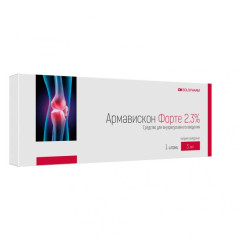 Армавискон Форте средство для внутрисуставного введения шприц 3мл N1