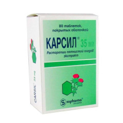 Карсил таблетки п/о 35мг N80