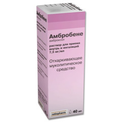 Амбробене р-р д/внут прим и д/инг 0,75% 40мл N1
