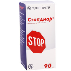 Стопдиар суспензия для приема внутрь 220мг/5мл 90мл