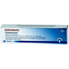 Бинафин крем 1% 10г