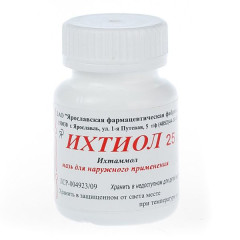 Ихтиоловая мазь для наружного применения 20% 25г банка Ярославская