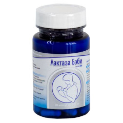 Лактаза Бэби капсулы 220мг N90