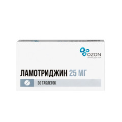 Ламотриджин таблетки 25мг N30 Озон