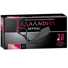Тадалафил Вертекс таблетки п.п.о 5мг N28