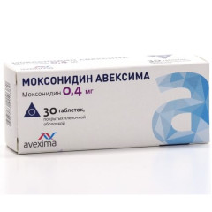 Моксонидин Авексима таблетки п.п.о. 0,4мг N30