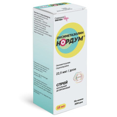 Оксиметазолин Нордум спрей назальный 22,5мкг/доза 300доз 15мл