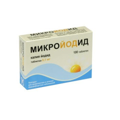 Микройодид 100 таблетки 100мкг N100