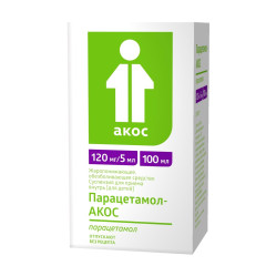 Парацетамол-АКОС суспензия для приема внутрь для детей 120мг/5мл флакон 100мл