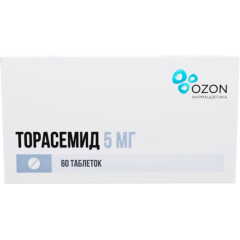 Торасемид таблетки 5мг N60 Озон