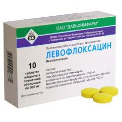 Левофлоксацин таблетки п.п.о. 500мг N10