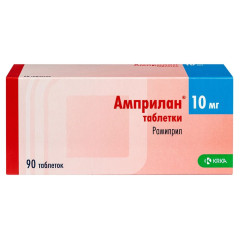 Амприлан таблетки 10мг N90