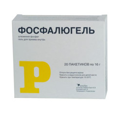 Фосфалюгель гель д/внут прим 20% 16Г N20 пак