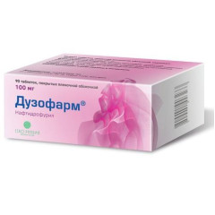Дузофарм таблетки покрытые плен. оболочкой 100мг N90