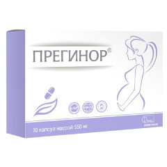 Прегинор капсулы 550 мг №10 БАД