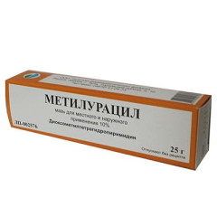 Метилурацил мазь для местного и наружного применения 10% 25г N1 туба Тульская ФФ