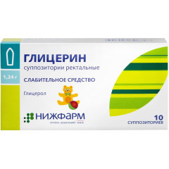 Глицериновые суппозитории ректальные 1,24г N10
