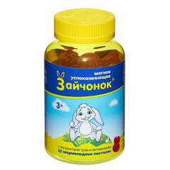 Зайчонок пастилки жевательные успокаивающие с экстрактом трав и витаминами для детей с 3 лет №30