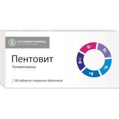 Пентовит таблетки п/о N100
