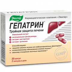 Гепатрин капсулы 0,33г N30 Эвалар