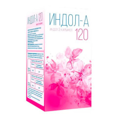 Индол-А (индол-3-карбинол) 120 капсулы 500мг N120