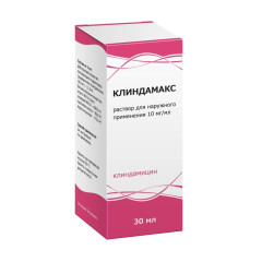 Клиндамакс раствор для наружного применения 10мг/мл 30мл
