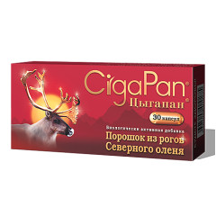 Цыгапан капсулы 400мг N30