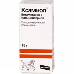 Ксамиол гель для наружн применения 15г N1 фл