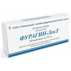 Фурагин-ЛекТ таблетки 50мг N30 Тюменский ХФЗ