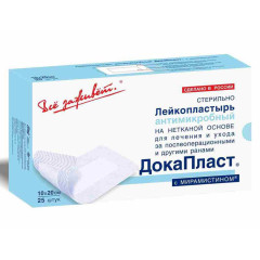 Лейкопластырь ДокаПласт антимикробный с мирамистином 10х20 см N25