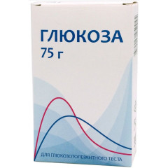 Глюкоза порошок для приема внутрь 75г Лекарь