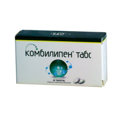 Комбилипен Табс таблетки п.п.о. N60