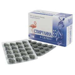 Спирулина Вэл + Селен таблетки 0,5г N120