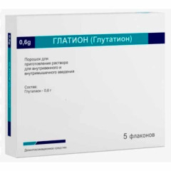 Глатион порошок для приготовлениия раствора внутривенного и внутримышечного введения 0,6г флак N5
