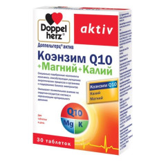 Доппельгерц Актив Коэнзим Q10+Магний+Калий таблетки N30