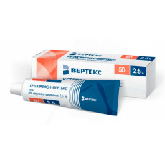 Кетопрофен-Вертекс гель для наружного применения 2,5% 50г